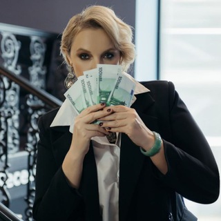 Логотип @womenenergy - 🔝Психология ДЕНЕГ со Стопичевой