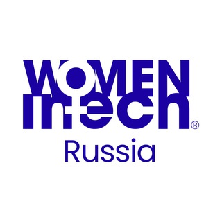 Логотип @womenintechrus - Women in Tech (WiT)