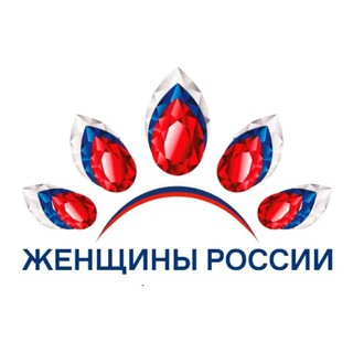 Логотип @womenrussian - Женщины России 🇷🇺