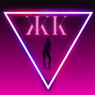 Логотип @womensconsultant - Женский консульт