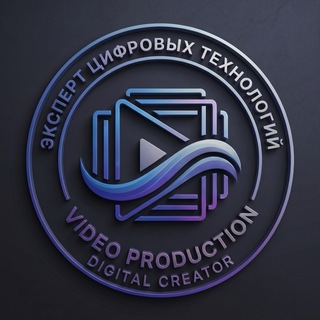 Логотип @womensview - Витрина цифрового творчества