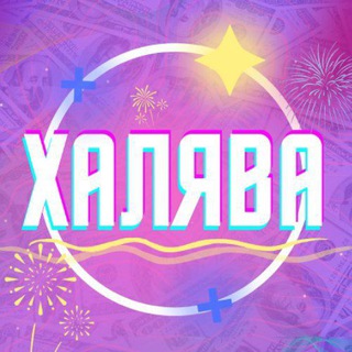 Логотип @wonderful_sale - FinanceNews