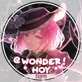 Логотип @wonderhoyteam - Wonderhoy Team♪
