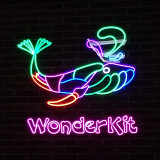 Логотип @wonderkit - Wonderkit