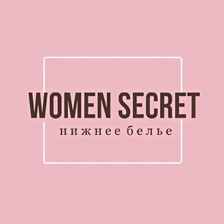 Логотип @wonen_secret - Women_secret____