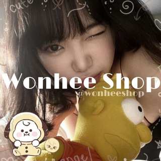 Логотип @wonheeshop - 𝑊𝑜𝑛ℎ𝑒𝑒 𝑠ℎ𝑜𝑝🫂