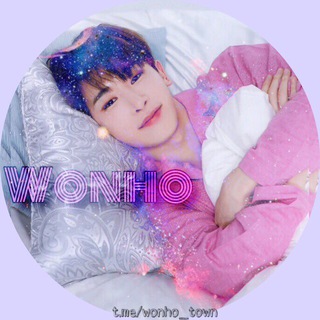 Логотип @wonho_town - WONHO | 원호 | HIGHLINE ENT.