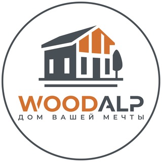 Логотип @woodalp - WOODALP