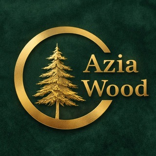 Логотип @woodazia - Пиломатериалы "Azia wood" 🌲🌲🌲