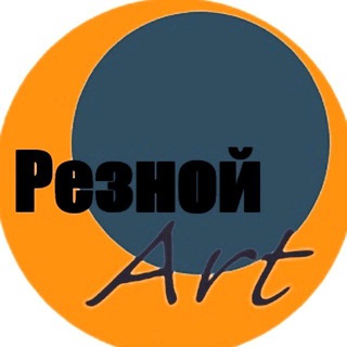 Логотип @wooddini - Резьба по дереву. Обучение резьбе.