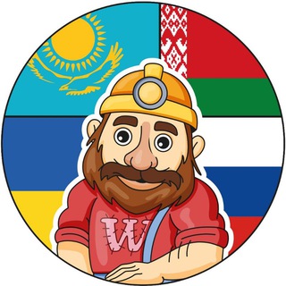 Логотип @woolypoolyru - Майнинг пул WoolyPooly.com