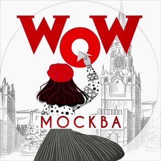 Логотип @wooowmoskva - Радио Маша