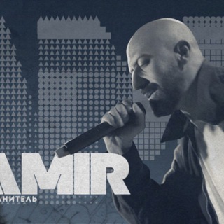 Логотип @woozymuz - DJAMIR_WORLD