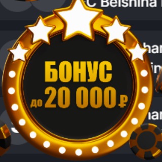 Логотип @word_birds - Делаем Деньги онлайн