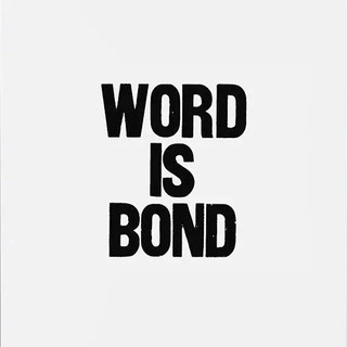 Логотип @word_is_bond - Word is Bond