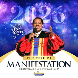 Логотип @worddepot - LOVEWORLD WORD DEPOT - MESSAGES||MUSIC||VIDEOS