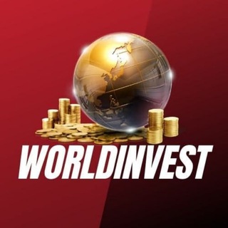 Логотип @wordlinvest - WORLDINVEST