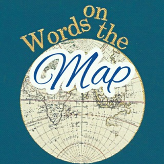 Логотип @words_on_the_map - Слова на карті🌍