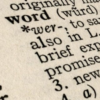Логотип @wordsperday - Words Everyday
