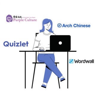 Логотип @wordwallpay - Оплата ресурсов по 🇨🇳
