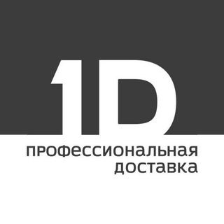 Логотип @work1d - Работа курьером/сборщиком в Москве/СПб