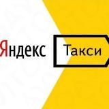 Логотип @work_eu4 - Ворк EU