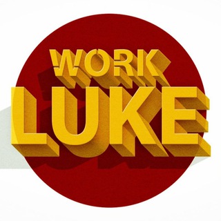 Логотип @work_luke - WorkLuke • Вакансии • Резюме • Фриланс • Удаленная работа
