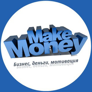 Логотип @work_moneyblog - Бизнес блог/Делай деньги