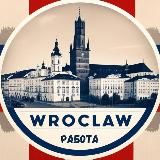 Вроцлав / Wroclaw - Работа