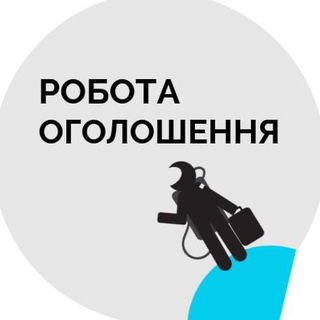 Логотип @workadvternopil - Оголошення та робота (Тернопіль)