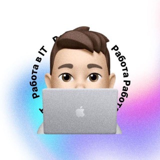 Логотип @workcamp - Работа в IT