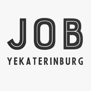 Логотип @workersekb - Работа Екатеринбург