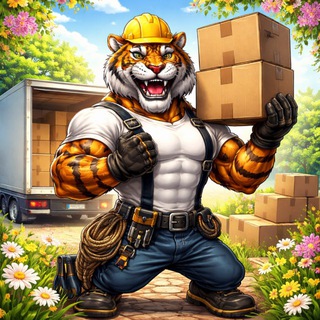 Логотип @workgruz - ГРУЗЧИКИ СПБ 🦾🥇