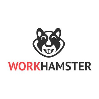 Логотип @workhamster - WorkHamster | Фриланс и Удаленка