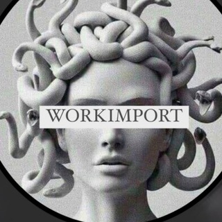 Логотип @workimportschool - WORKIMPORT, трудоустройство поток июнь 2024