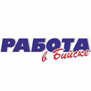 Логотип @workinbiysk - Работа в Бийске