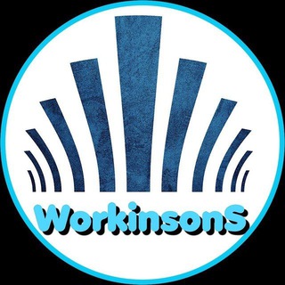 Логотип @workinsons - WorkinsonS | Работа в Европе