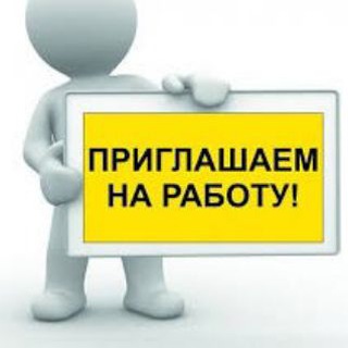 Логотип @workkiev2023 - RABOTA KIEV WORK