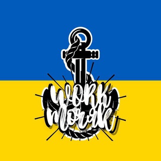 Логотип @workmoryak - Morяk News