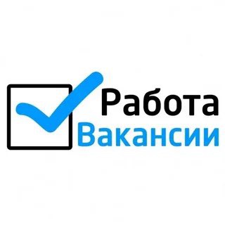 Логотип @workmskmo - Работа в Москве и МО