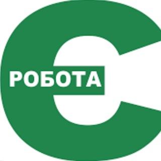 Логотип @worknew_ua - ➤ РОБОТА Є | Україна