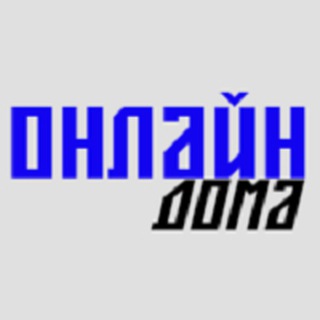 Логотип @workonlin24 - Удаленная работа