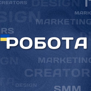 Логотип @workplaceinukraine - Робота | Україна | Вакансії | SMM