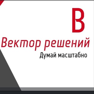 Логотип @worksfors - РАБОТА ДЛЯ ВСЕХ
