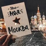 Логотип @workvahtmoscow - Работа вахтой Москва
