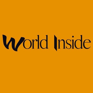 Логотип @world_1nside - 🟡 World Inside Chat ⚫️
