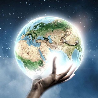 Логотип @world_around_u - Мир вокруг тебя