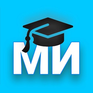 Логотип @world_interesting - Мир Интерестинг