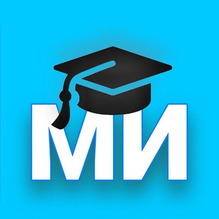 Логотип @world_interesting_chat - Мир Интерестинг | Чат