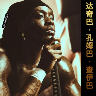 Логотип @world_music00 - W🅾️RLD ⓂUSIC™🥇🎧❤️